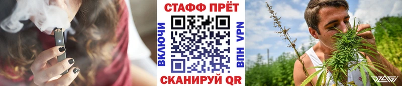 Купить наркотики цена Бабушкин Codein MEGA рабочий сайт Alpha-PVP MDMA МЕФ
