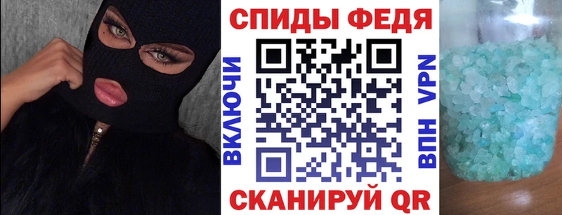 АМФ Premium  Бабушкин 