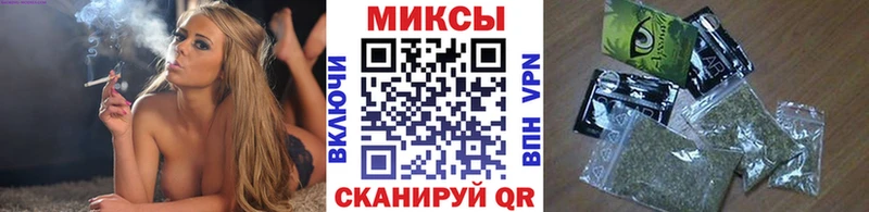 Бутират BDO 33% Бабушкин