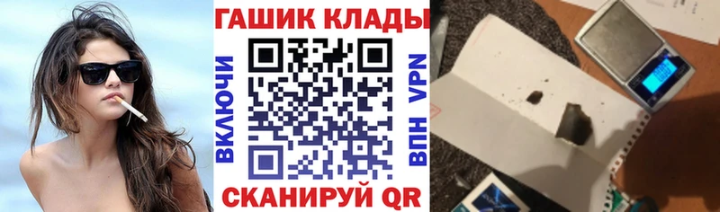 ГАШИШ ice o lator Бабушкин