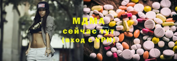 Альфа ПВП Алексеевка