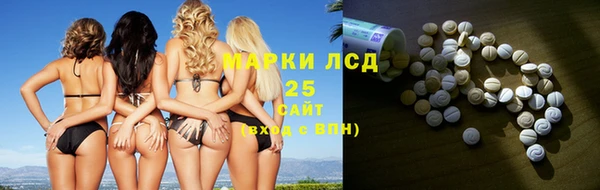 Альфа ПВП Алексеевка