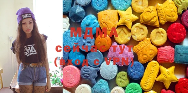 гашиш Алексин
