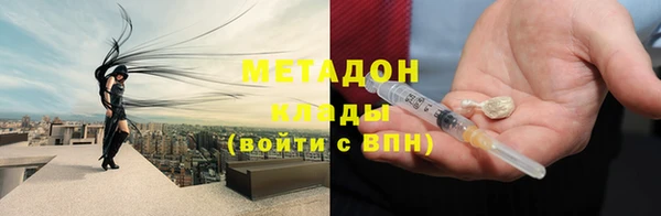 дмт Алзамай