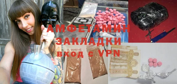 гашиш Алексин