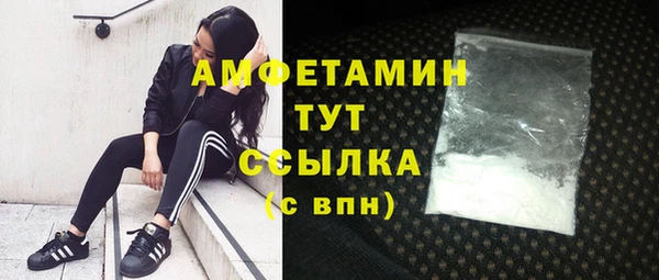 Альфа ПВП Алексеевка